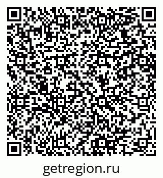 79064625545