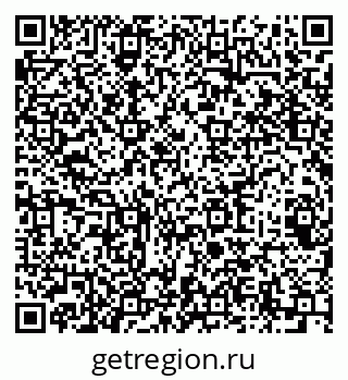 79064625630