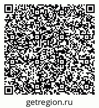 79064625638