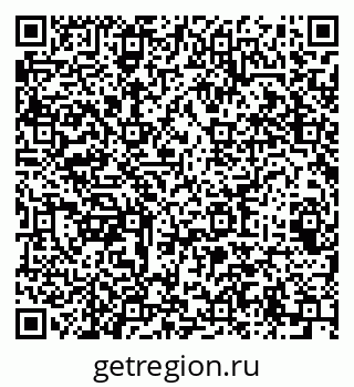 79064625648