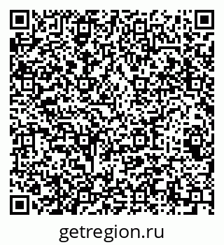 79064625650