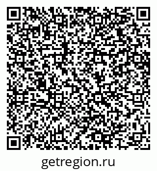 79064625684