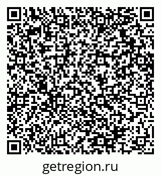 79064625737
