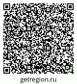 79064625743