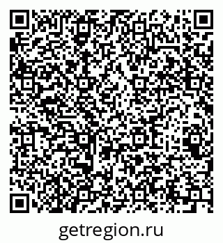 79064625747