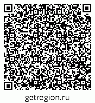 79064625932