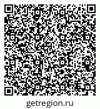 79064625933