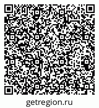 79064626138