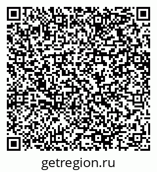 79064626485