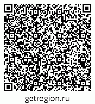 79064626688