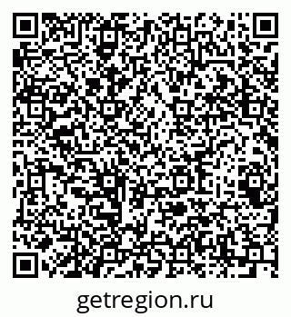 79064626700