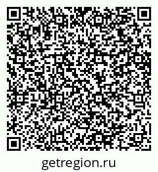 79064626900