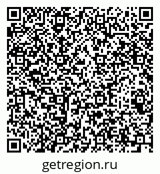 79064626938