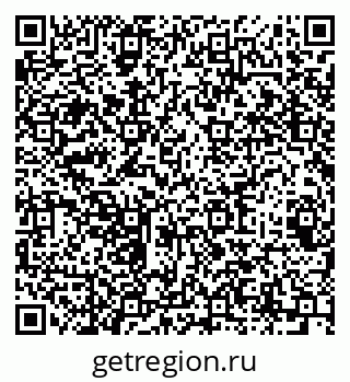 79064627010