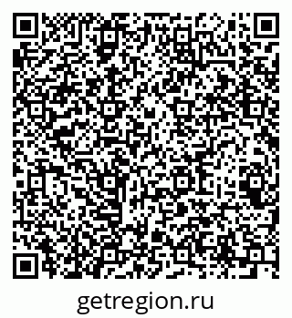 79064627118