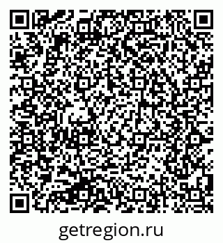 79064627119