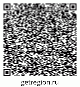 79064627137