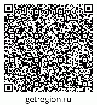 79064627140