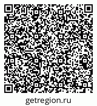 79064627297