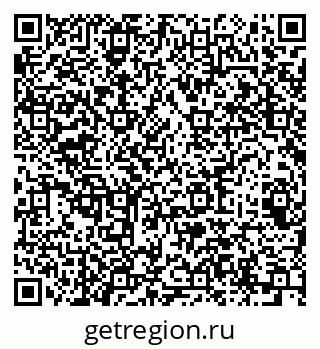79064627386
