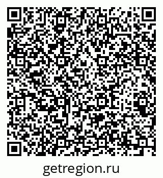 79064627481