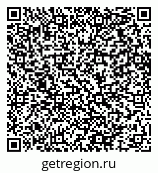 79064627487