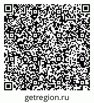 79064627933