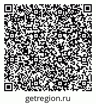 79064627984