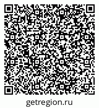 79064628117