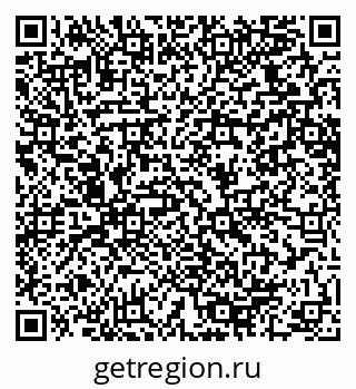 79064628159