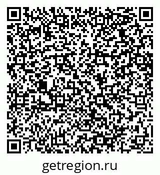 79064628481