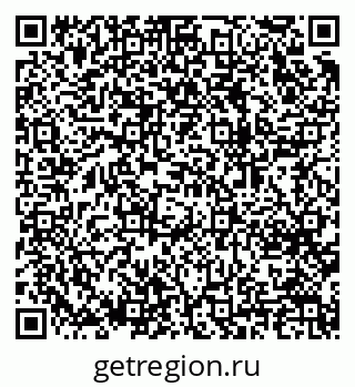 79064628483