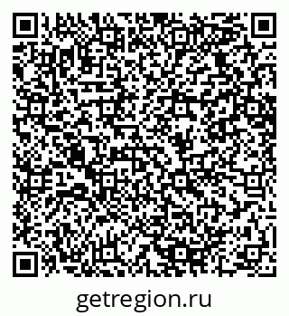 79064628487