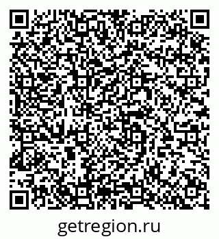 79064628540