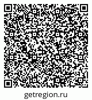 79064628545