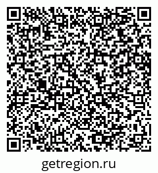79064628649
