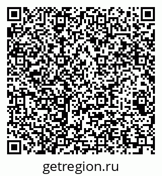 79064628737