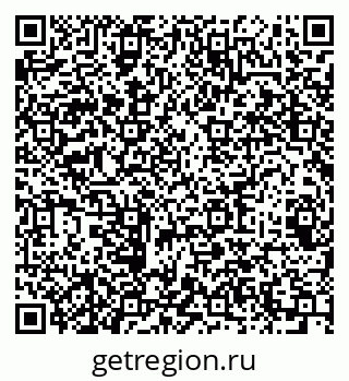 79064629121