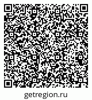 79064629184