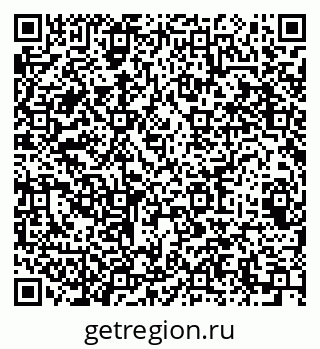 79064629370