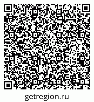 79064629532