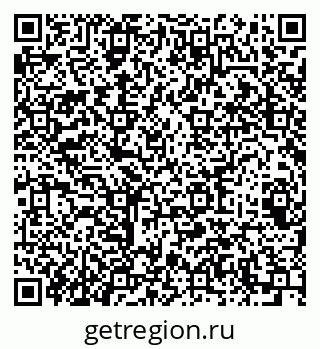 79064629700