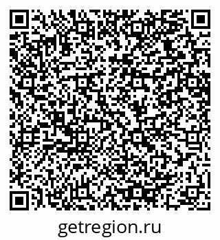 79064629740