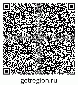 79064630008