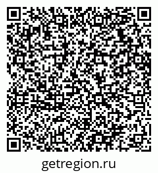 79064630011