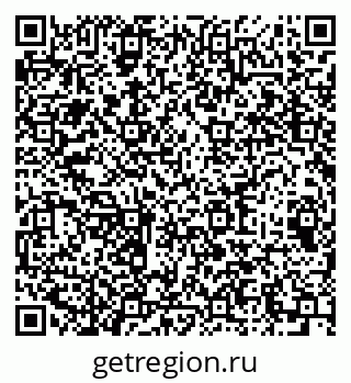 79064630016