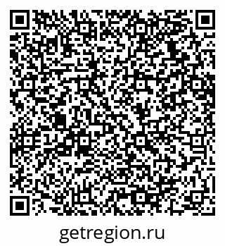 79064630069