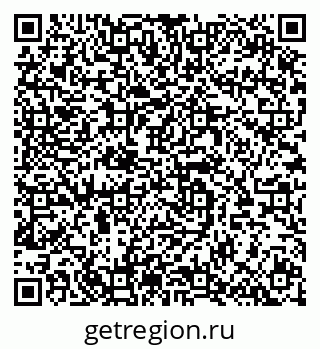 79064630094