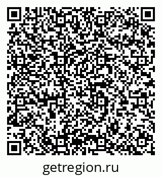 79064630139