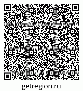 79064630145